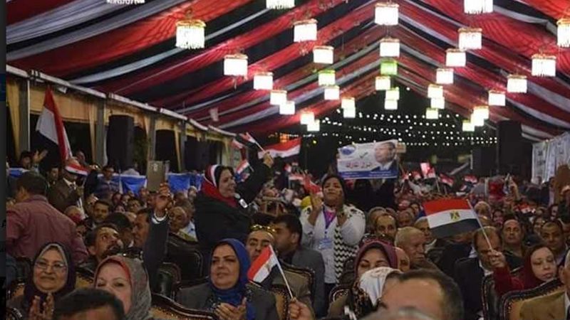 مستقبل وطن ينظم مؤتمرًا