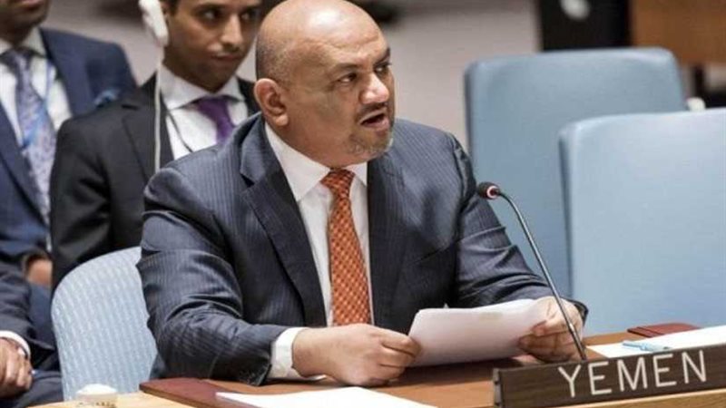 مندوب اليمن بالأمم