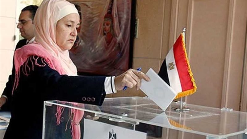 بدء تصويت المصريين