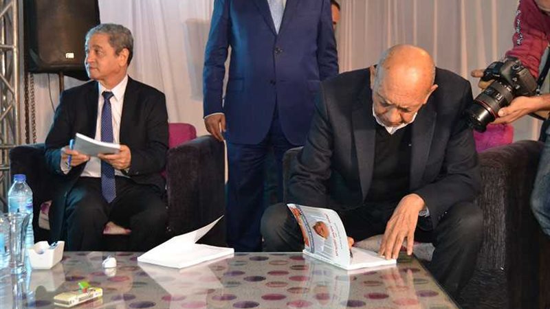 المخزنجي يوقع كتاب