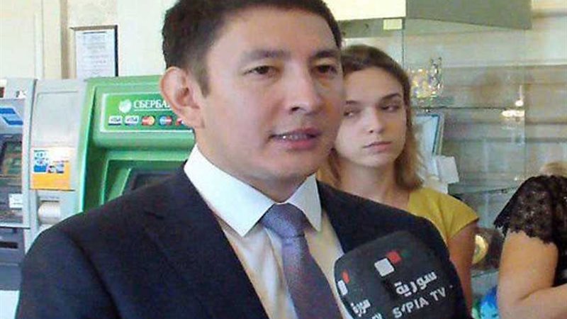 كازاخستان : بدء الاجتماع