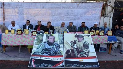 إطلاق اسم الشهيد 