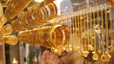 تعرف علي أسعار الذهب اليوم الجمعة 16-3-2018