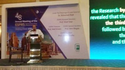 شطب طبيب أسنان من عضوية جمعية جراحات التجميل