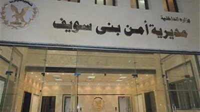 391 فائزًا في حج 