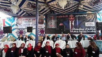 أهالى قرى طنطا يرفعون شعار 