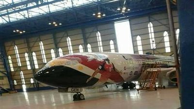 ننشر صورة طائرة مصر للطيران لنقل المنتخب إلى المونديال بروسيا