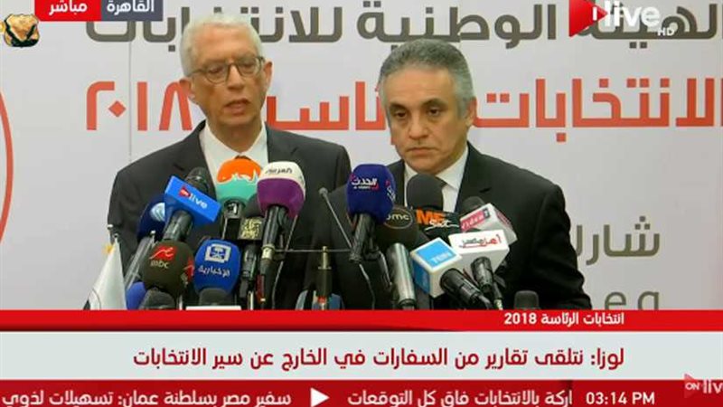 نائب وزير الخارجية: