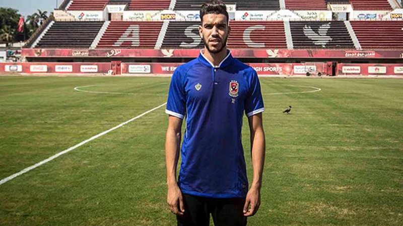 أزارو يشارك فى تدريبات