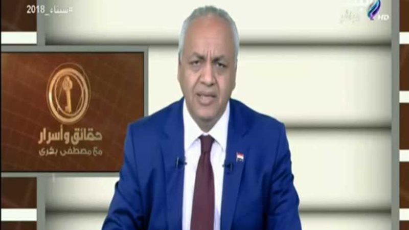 المصريون في لندن