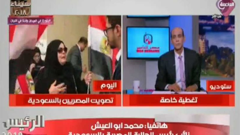 أبو العيش: المصريين