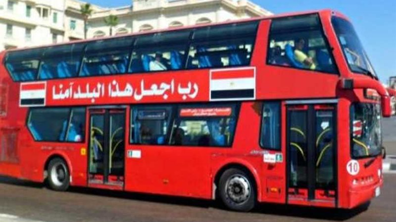 غدا المرحلة الأولى