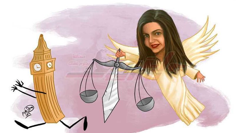 دماء مريم شهيدة العلم