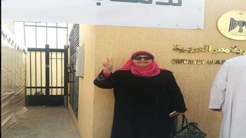 المصريون بالرياض