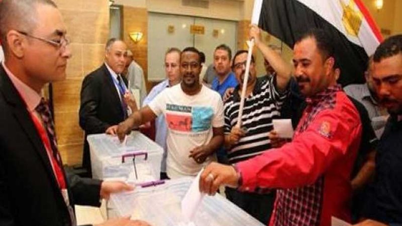 لجان الانتخابات الرئاسية