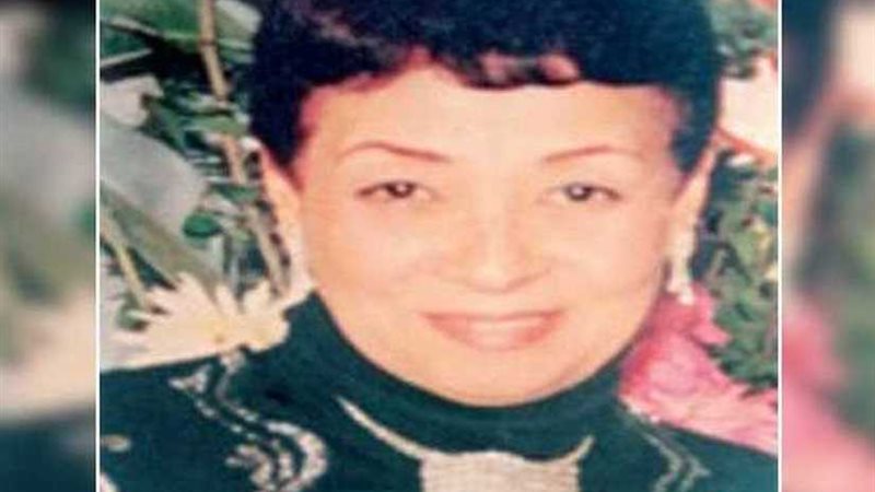 وصول جثمان الكاتبة