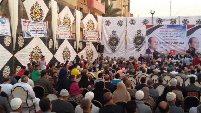 مؤتمر لشباب طنطا