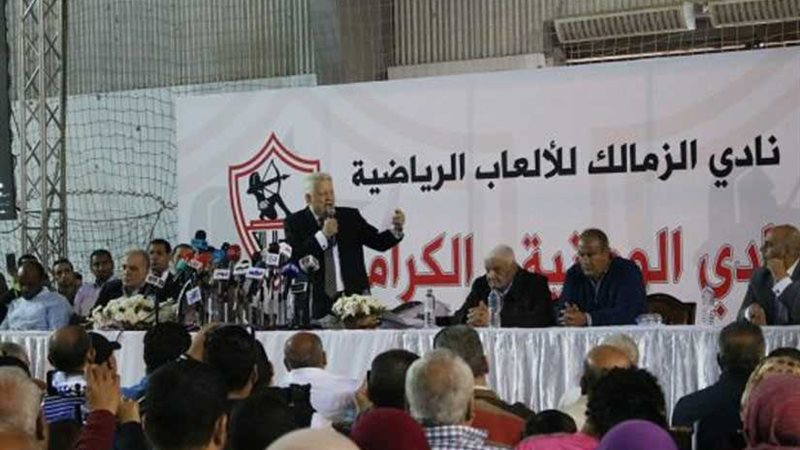 منصور يكشف بالأرقام