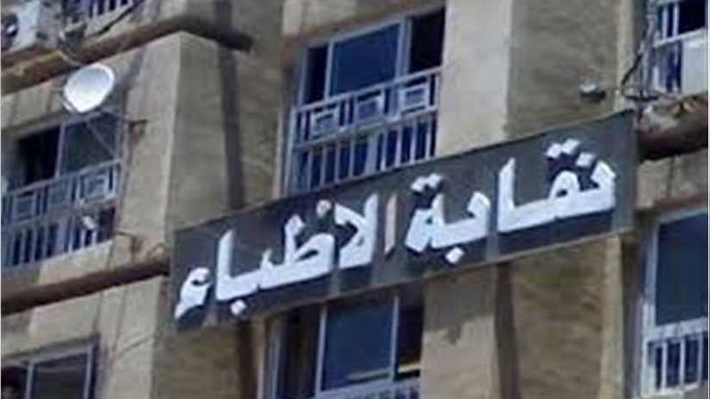 الموافقة على منح