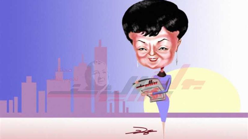 وانقطع الحكّي.. الموت