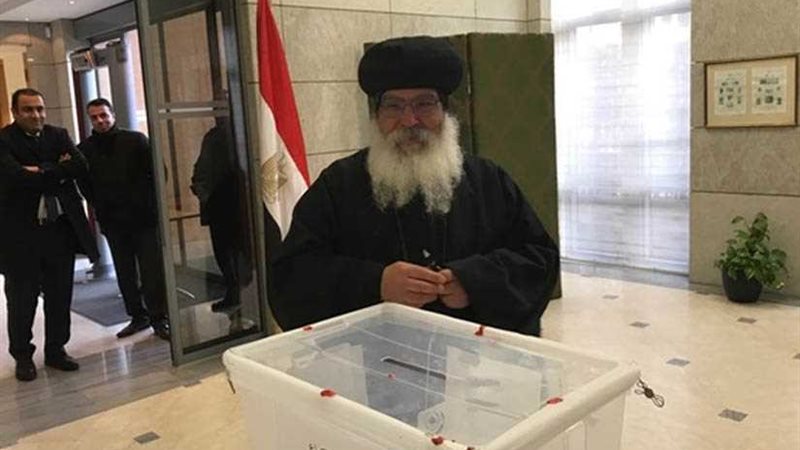 الأسقف العام بألمانيا: