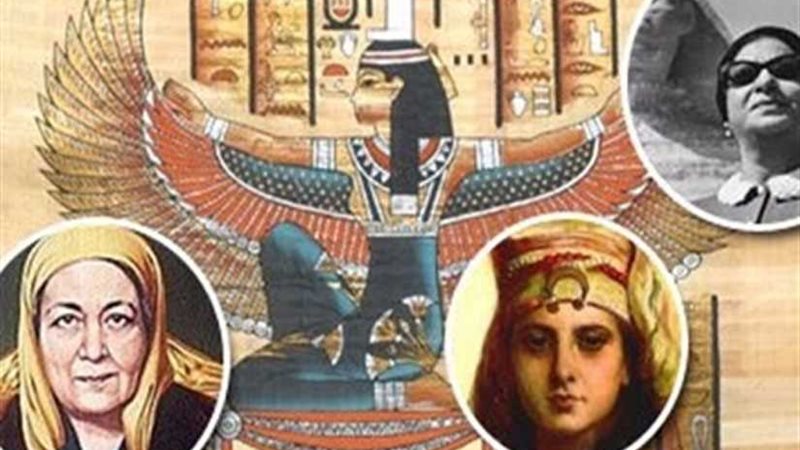 أثرية:أول سيدة تعمل