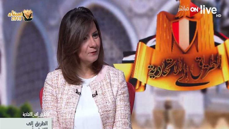 نبيلة مكرم: المصريون