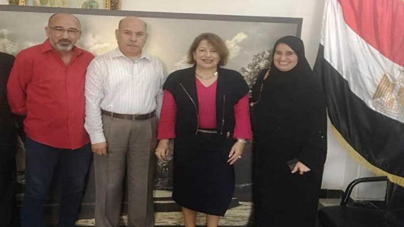 الشيخة لمياء البحرينية