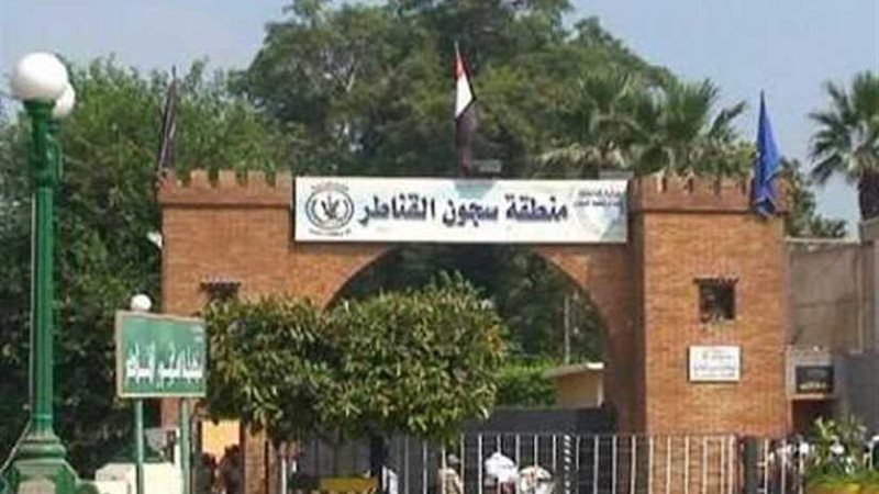 احتفالية للنساء في