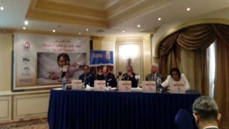 المتحدث باسم مجلس