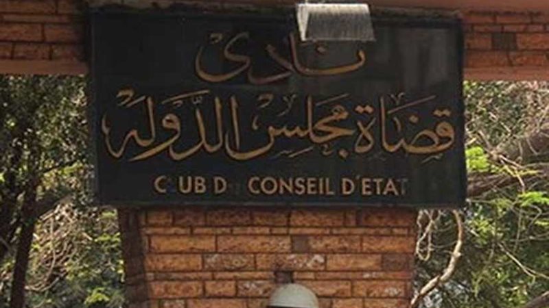 المتحدث باسم مجلس