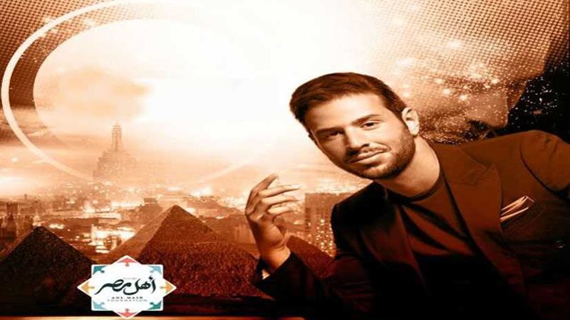 الفنان العالمي عمر