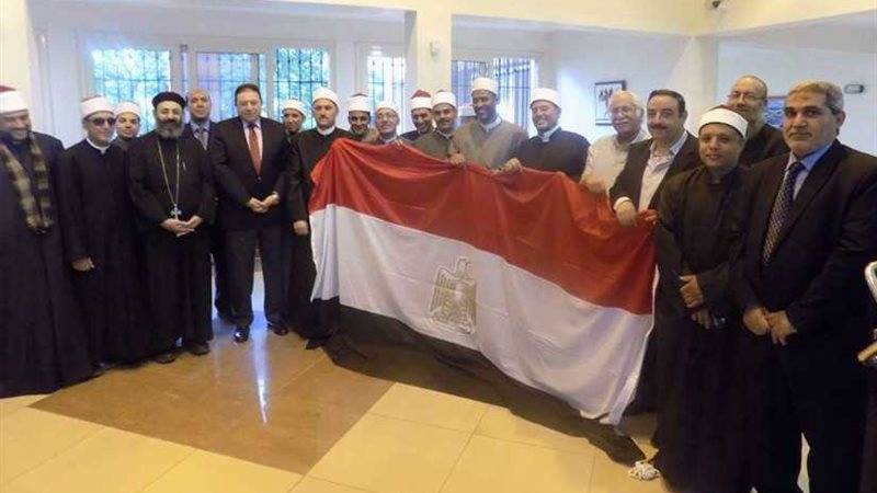 تحت راية الوطن..