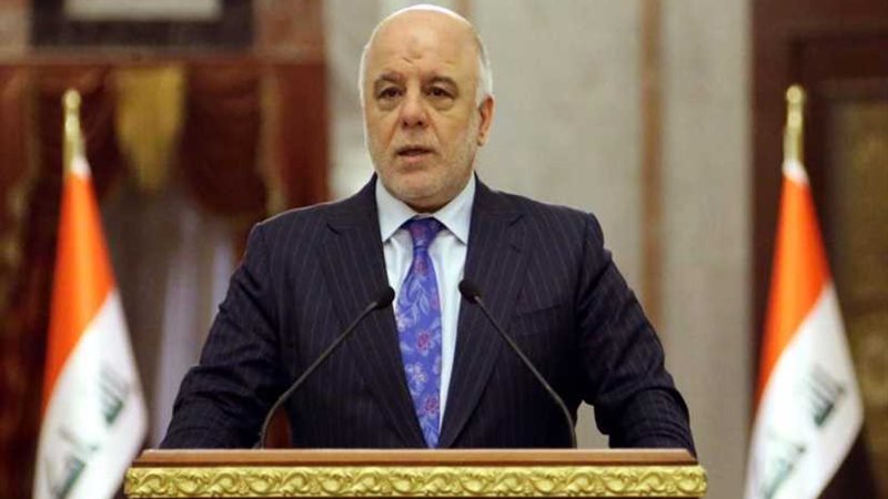 العبادي: مؤتمر الكويت