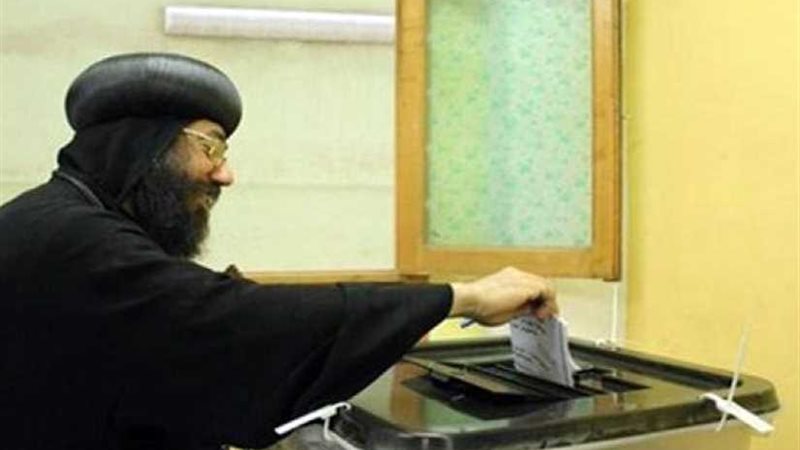 أسقف عام باريس وشمال