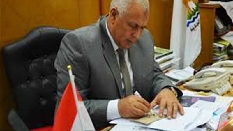 الزملوط: توفير 1959