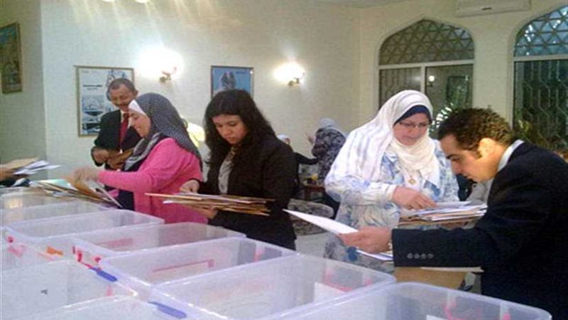 انتهاء تصويت المصريين