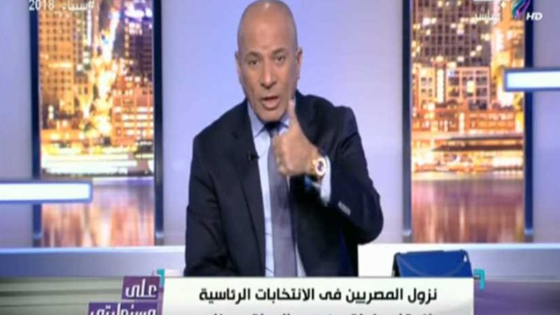 أحمد موسى يطالب بتخصيص