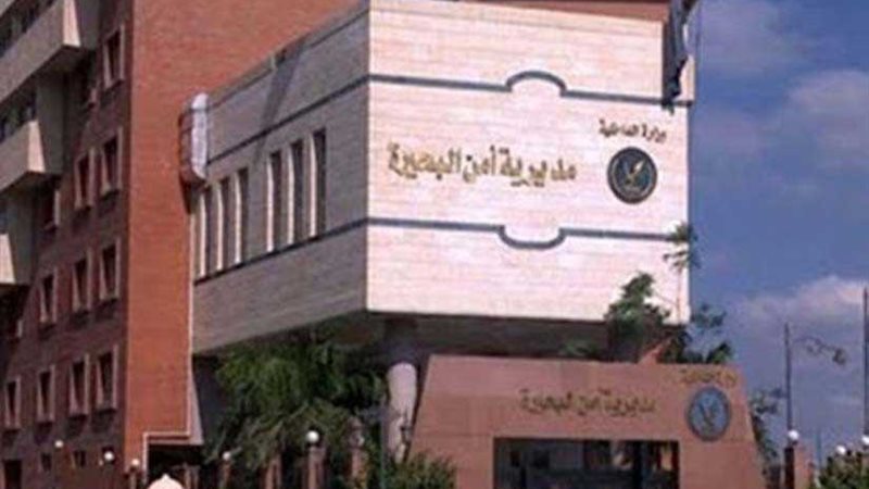 كشف غموض اختفاء سائق