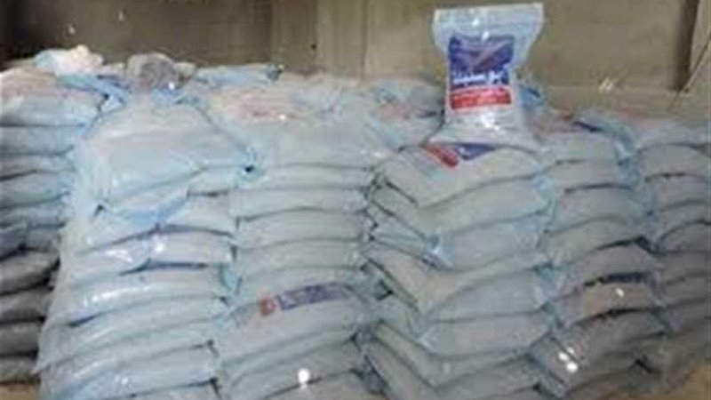 ضبط 1.5 أسمدة زراعية