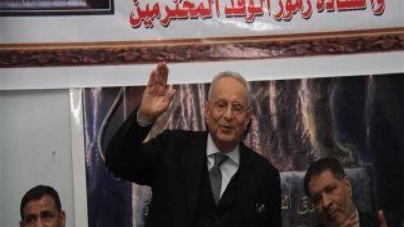  أبوشقة: الوفد ليس