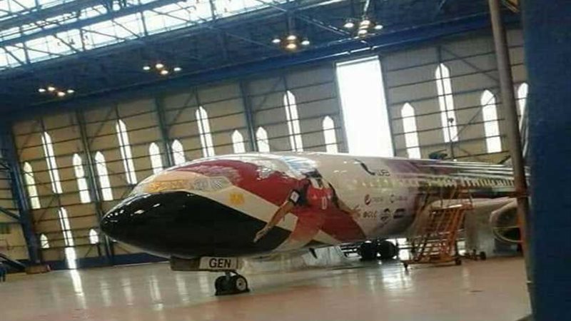 ننشر صورة طائرة مصر