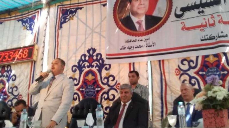 منسق كلنا معاك بالبحيرة: