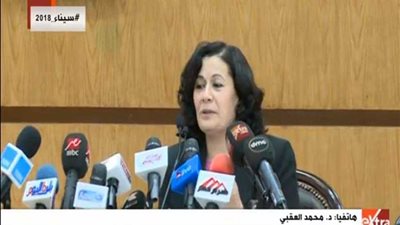 التضامن عن الاعتداء على مساعد وزيرة التضامن: الشاب معاق ذهنيا