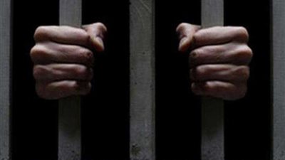 المشدد لـ 3 متهمين بـ