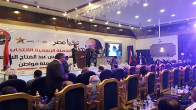 بالصور.. مؤتمر جماهيري حاشد بشرق الإسكندرية تحت عنوان 