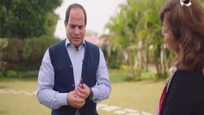 ماذا قال السيسي عن رؤساء مصر السابقين؟ (فيديو)