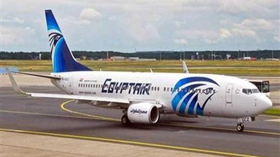مصر للطيران : إلغاء رحلة نيويورك غدًا بسبب العاصفة التلجية