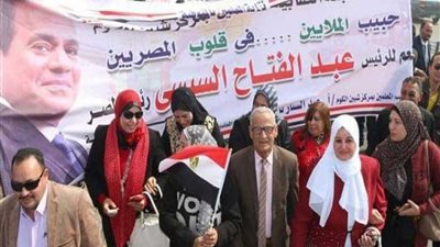 توافد الحضور على مؤتمر 