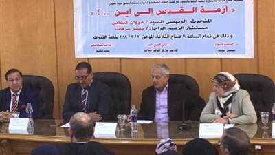 في ندوة بجامعة الإسكندرية.. مستشار 